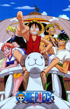 「ONE PIECE」のキービジュアル