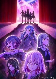 「BanG Dream! Ave Mujica」のキービジュアル