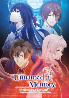 「Unnamed Memory Act.2」のキービジュアル